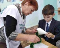 44 (2)