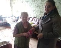 IMG-55580effa1ec200d0bb6df41a94f74c7-V