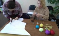 Мероприятия для граждан с ограниченными возможностями здоровья