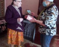 IMG-20210429-WA0001