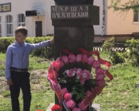 image-12-05-21-04-43-1