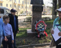 image-12-05-21-04-43