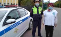 Акция «Бабушкин патруль»