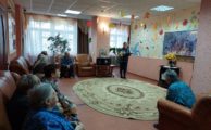 День народного единства