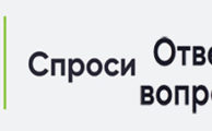 Путь пользователя от каталога жилищных программ до получения услуги