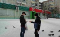 Всемирный день безопасного Интернета