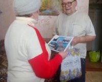 IMG_20220222_121446_454