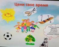 IMG-20220429-WA0017