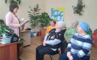 Занятия в Школе «серебряного» волонтера