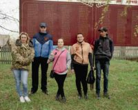 03 у стеллы