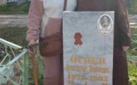 "В сердцах все живы"