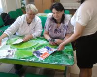 IMG-20220421-WA0007