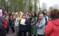 Сотрудники и получатели социальных услуг учреждения приняли участие в городских мероприятиях 9 Мая