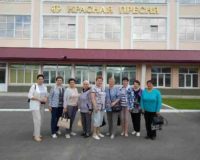 IMG_20220616_103258