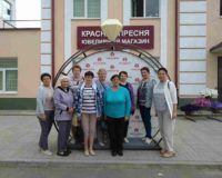 IMG_20220616_103343