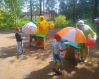 WhatsApp Image 2022-06-01 at 11.33.07