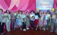 В Вичугском КЦСОН прошло торжественное мероприятие, посвящённое Дню социального работника