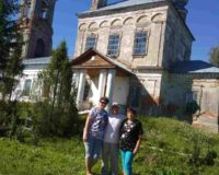 IMG_20220812_144020