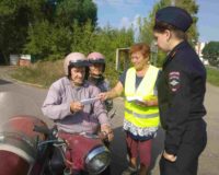 бабушкин патруль 12