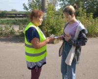 бабушкин патруль 2