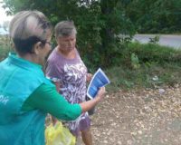 бабушкин патруль 3