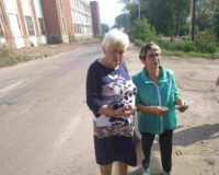 бабушкин патруль 4