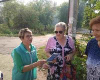 бабушкин патруль 5