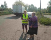 бабушкин патруль 8