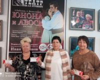 ветераны в театре_4