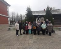 IMG-20221103-WA0020