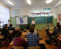 безопасные каникулы_1