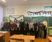 безопасные каникулы_3