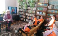 Получатели услуг отделения социальной реабилитации стали участниками мероприятия в городской библиотеке