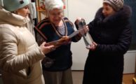 Акция «Чудо крещенской воды»