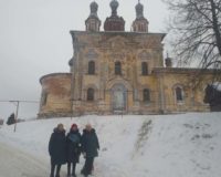 IMG_20230119_143459