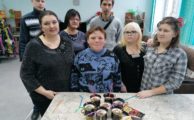 «Встреча старого нового года»
