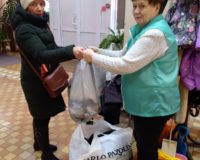 рука помощи_1