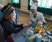 IMG_20230302_121805