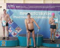 водные баталии_1