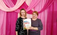 Общее собрание трудового коллектива
