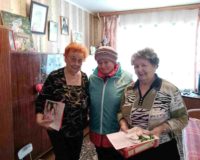 поздравление на дому_3