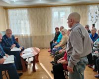 день правовых знаний 1