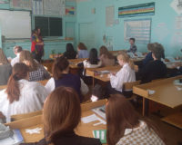 здоровье в твоих руках_2