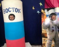 космос вчера сегодня и завтра_5