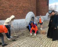 мероприятие_5