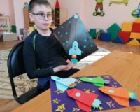 профилактика день космонавтики_1
