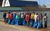 Сотрудники ОБУСО «Вичугский КЦСОН» провели всеобщий городской субботник