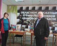 шахматный турнир_1