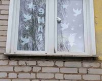 окна победы на дому_6