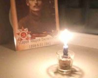 свеча памяти_8
